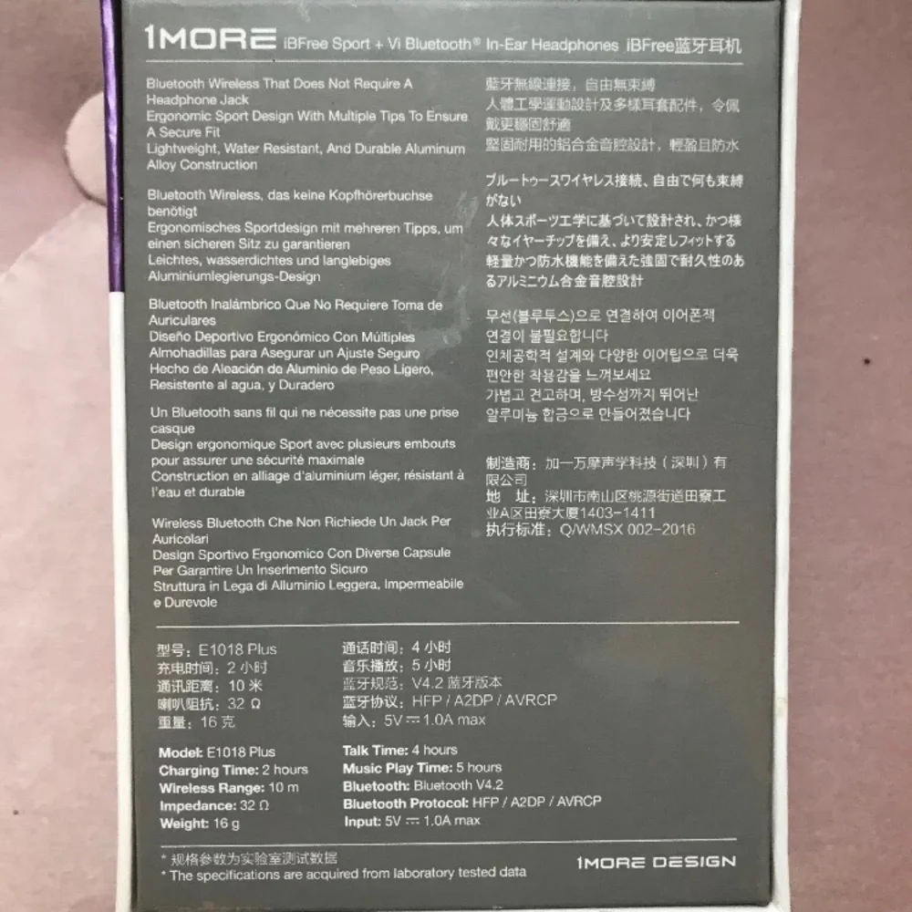 1MORE iBFree SPORT+Vi Bluetooth IN EAR Headphones